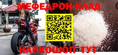 стафф Жуковский