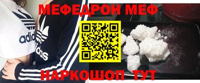spice Заволжье