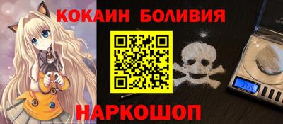 мескалин Изобильный