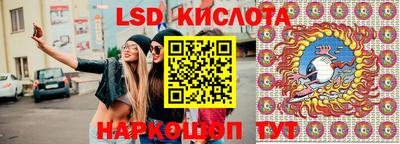 стафф Жуковский