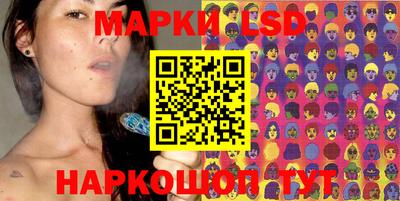 spice Заволжье