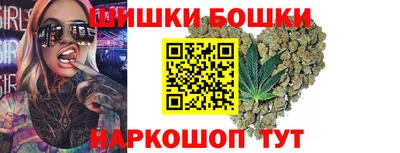 ALPHA-PVP Ирбит
