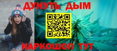 spice Заволжье