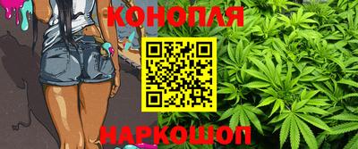 кристаллы Заводоуковск