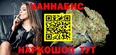 стафф Жуковский