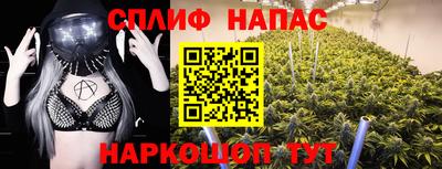 кристаллы Заводоуковск