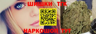 spice Заволжье