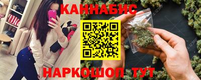 стафф Жуковский