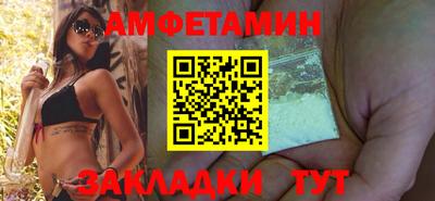 spice Заволжье