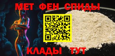 кристаллы Заводоуковск
