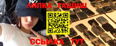 spice Заволжье