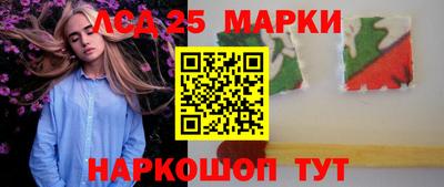 spice Заволжье
