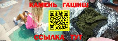 стафф Жуковский