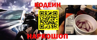 стафф Жуковский